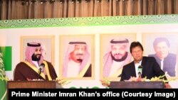 ایرانی قیادت سے ہونے والی مشاورت کے بعد وزیرِ اعظم عمران خان سعودی قیادت سے تبادلہ خیال کریں گے۔ (فائل فوٹو)