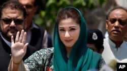 مریم نواز سابق وزیر اعظم نواز شریف کی صاحبزادی اور مسلم لیگ (ن) کی نائب صدر ہیں—فائل فوٹو